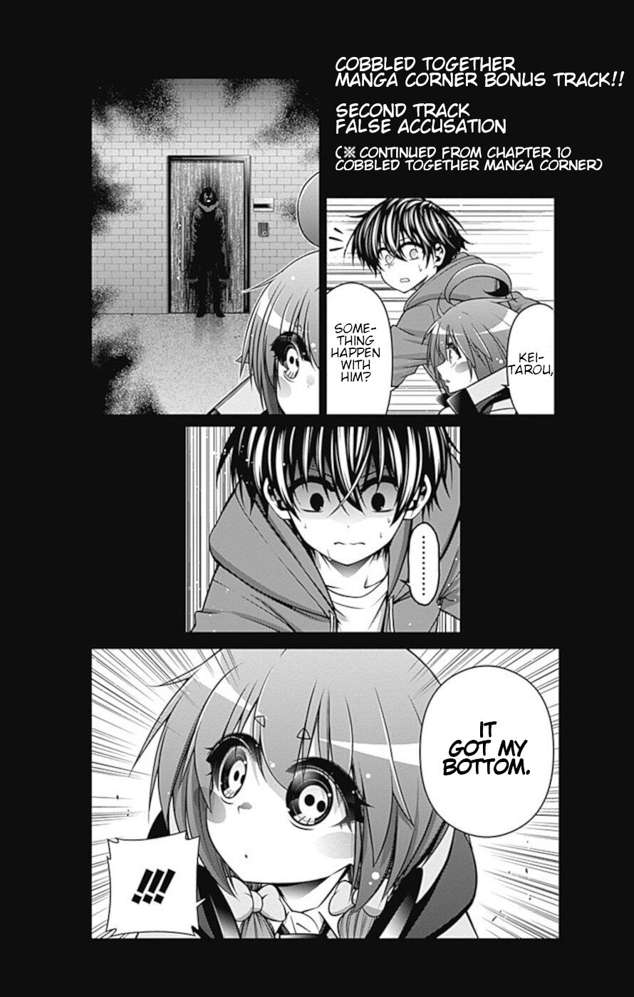 Dark Gathering chapter 11 page 44