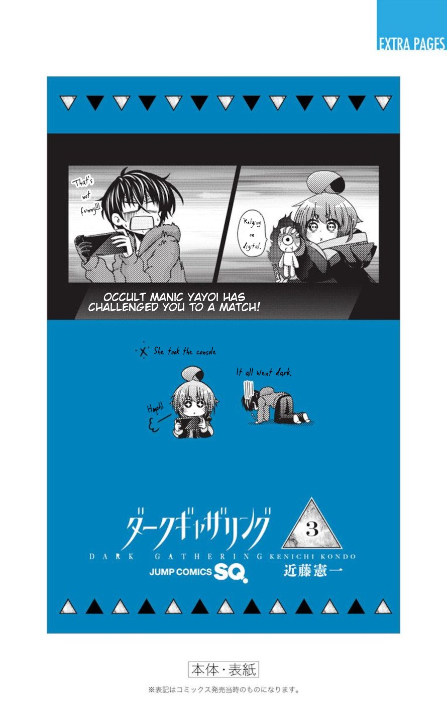 Dark Gathering chapter 11 page 49