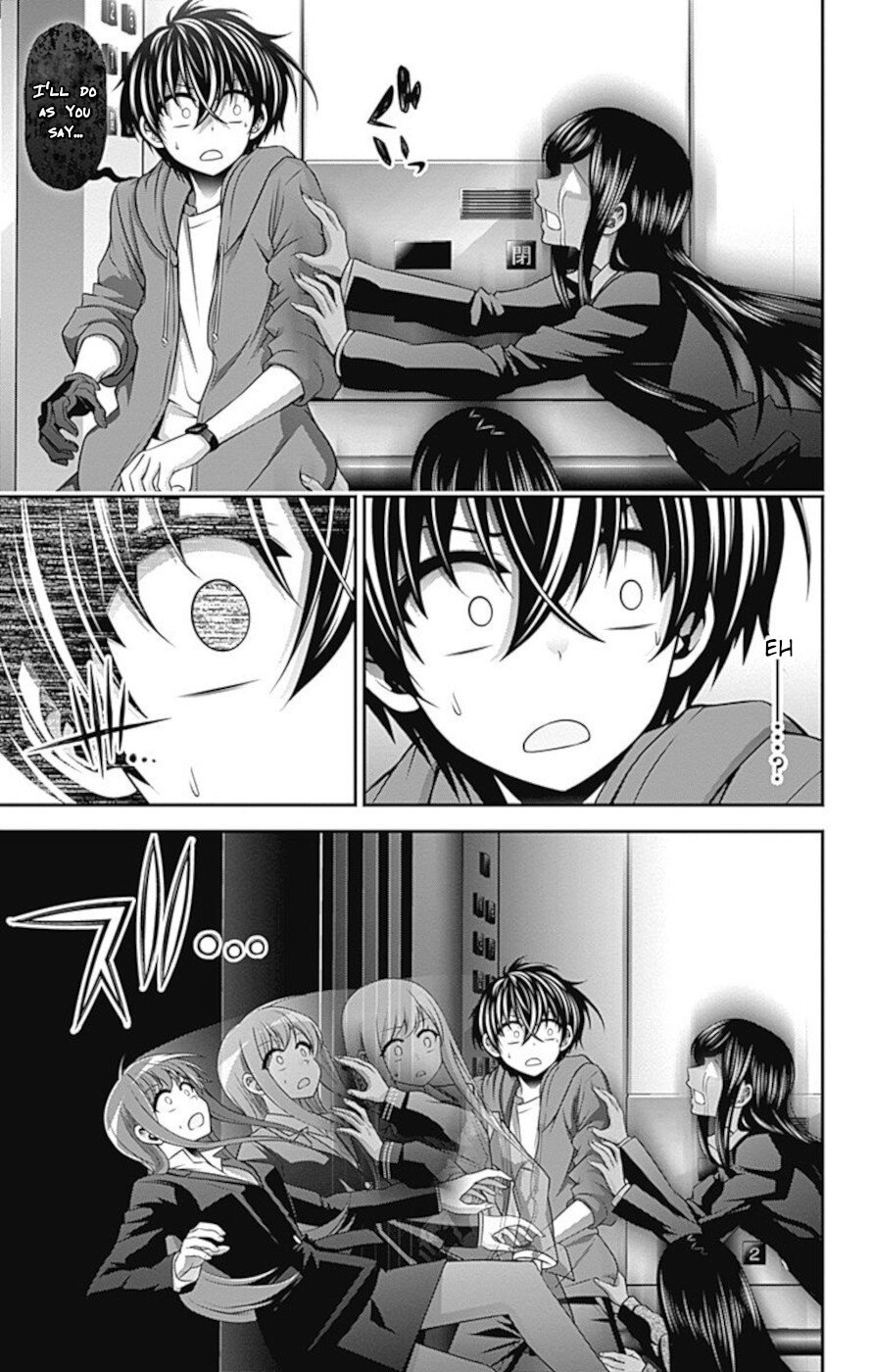 Dark Gathering chapter 11 page 5