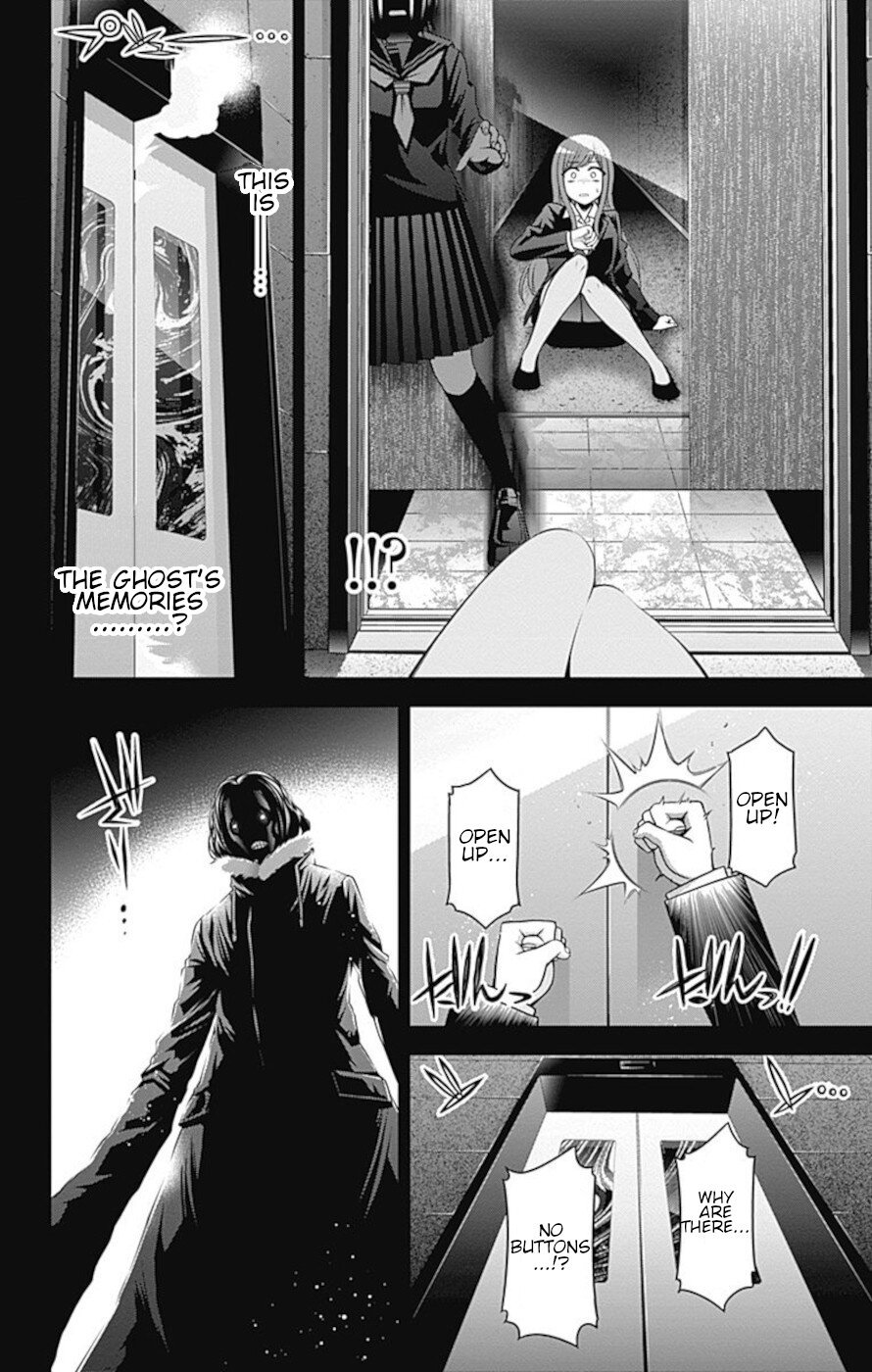 Dark Gathering chapter 11 page 6