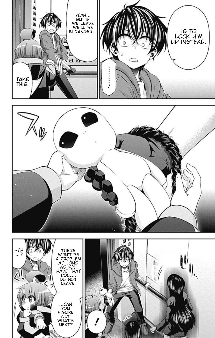 Dark Gathering chapter 11 page 9