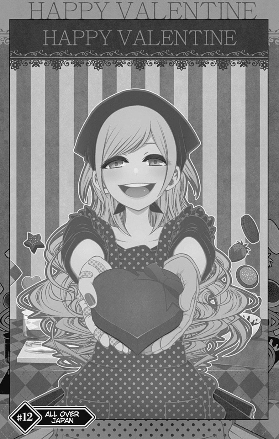 Dark Gathering chapter 12 page 1