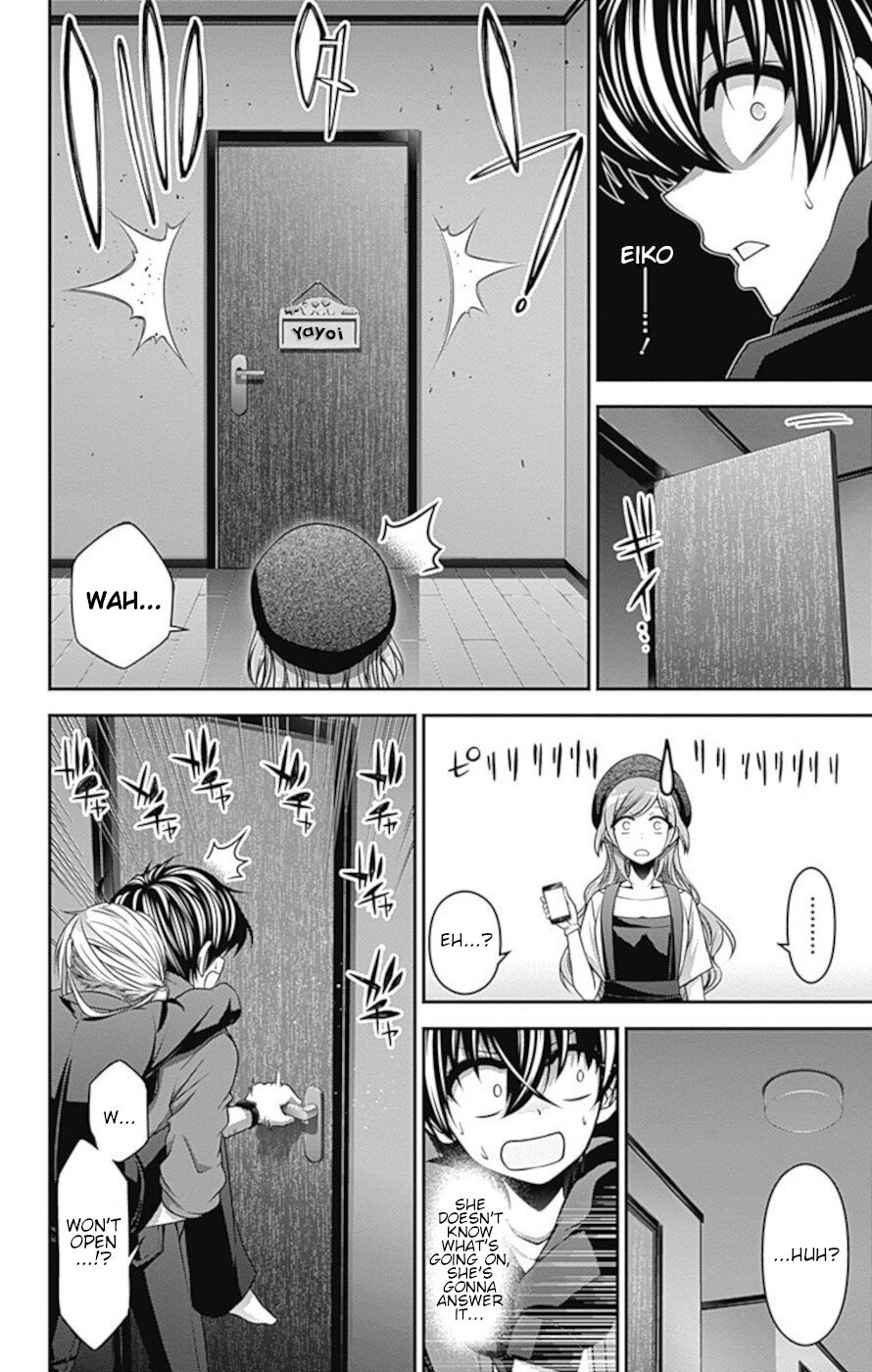 Dark Gathering chapter 12 page 11