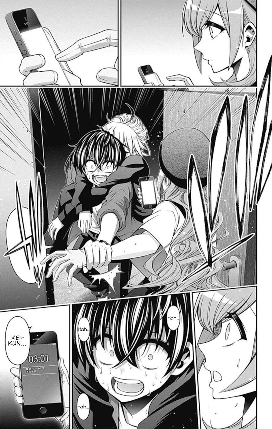 Dark Gathering chapter 12 page 16