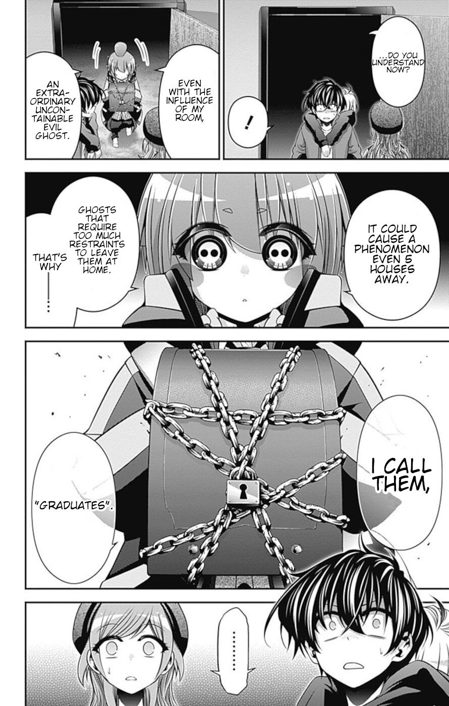 Dark Gathering chapter 12 page 17