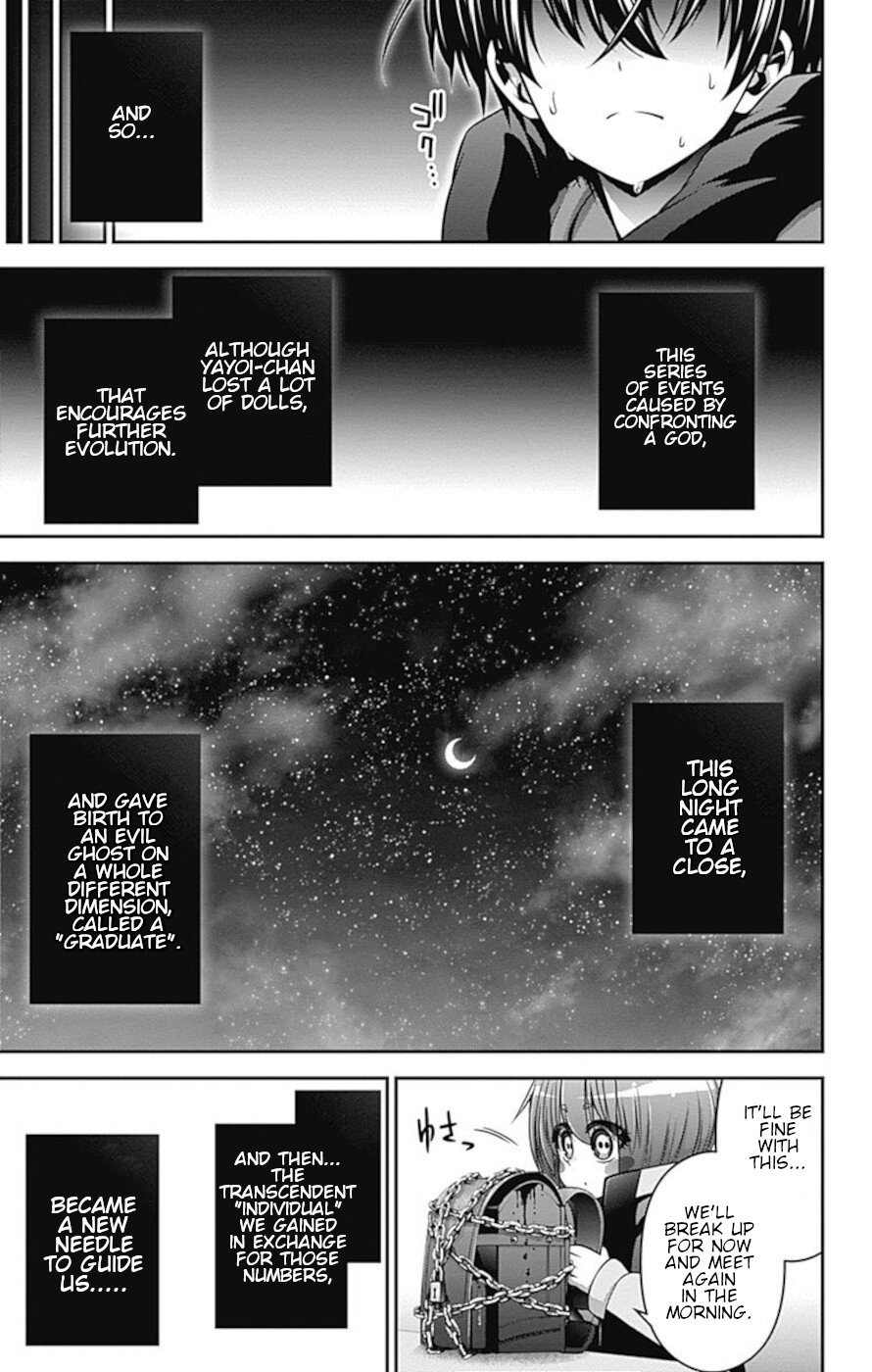 Dark Gathering chapter 12 page 18