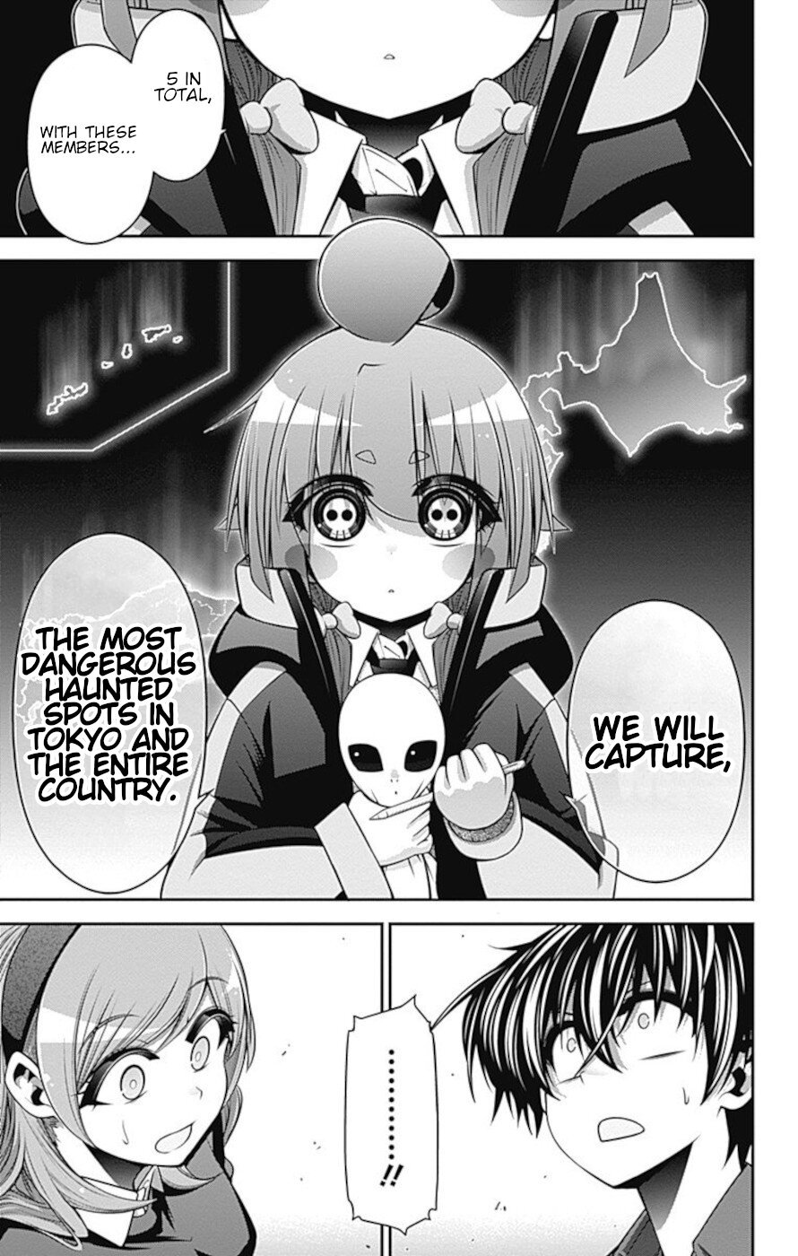 Dark Gathering chapter 12 page 26