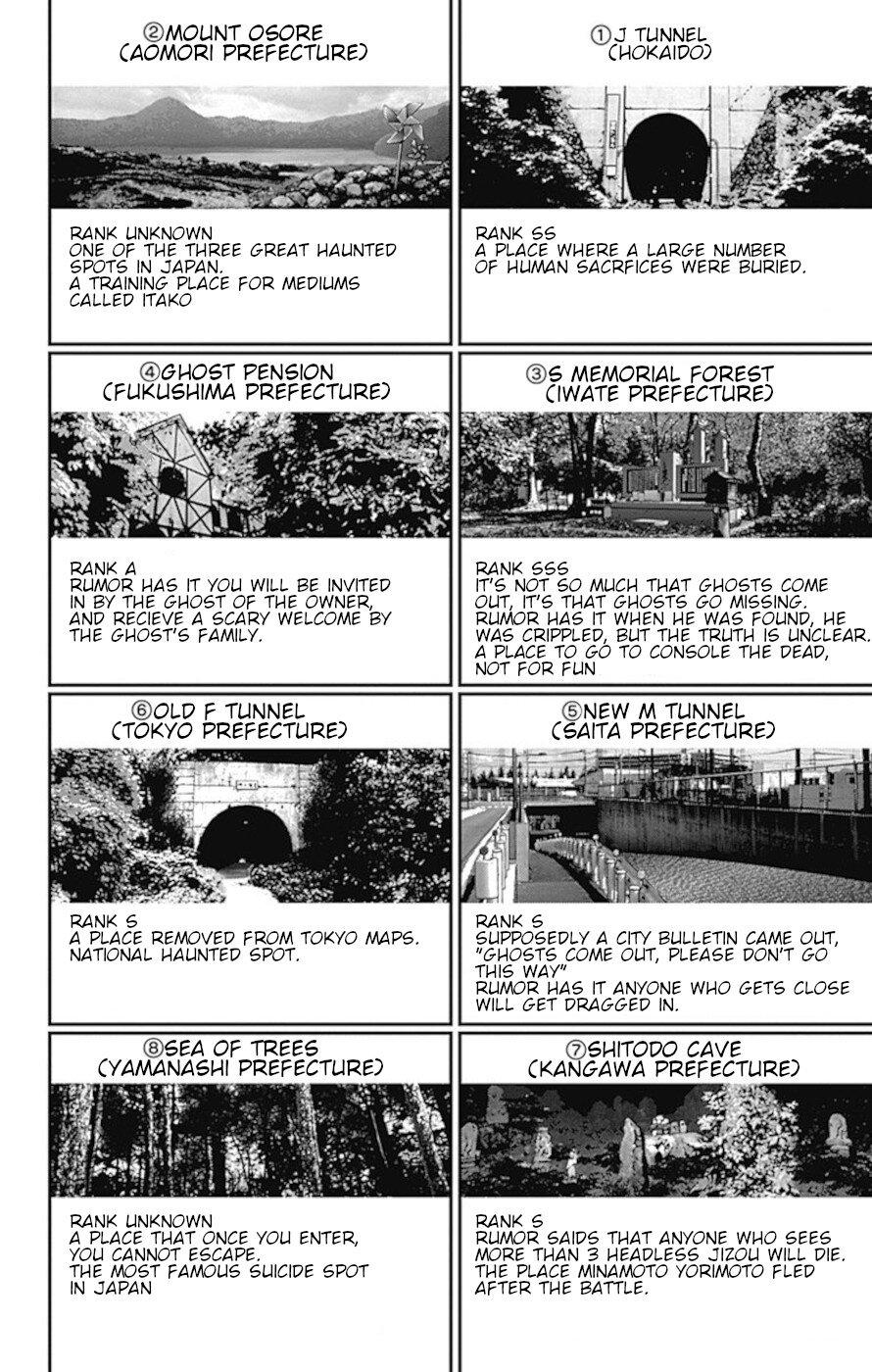 Dark Gathering chapter 12 page 29