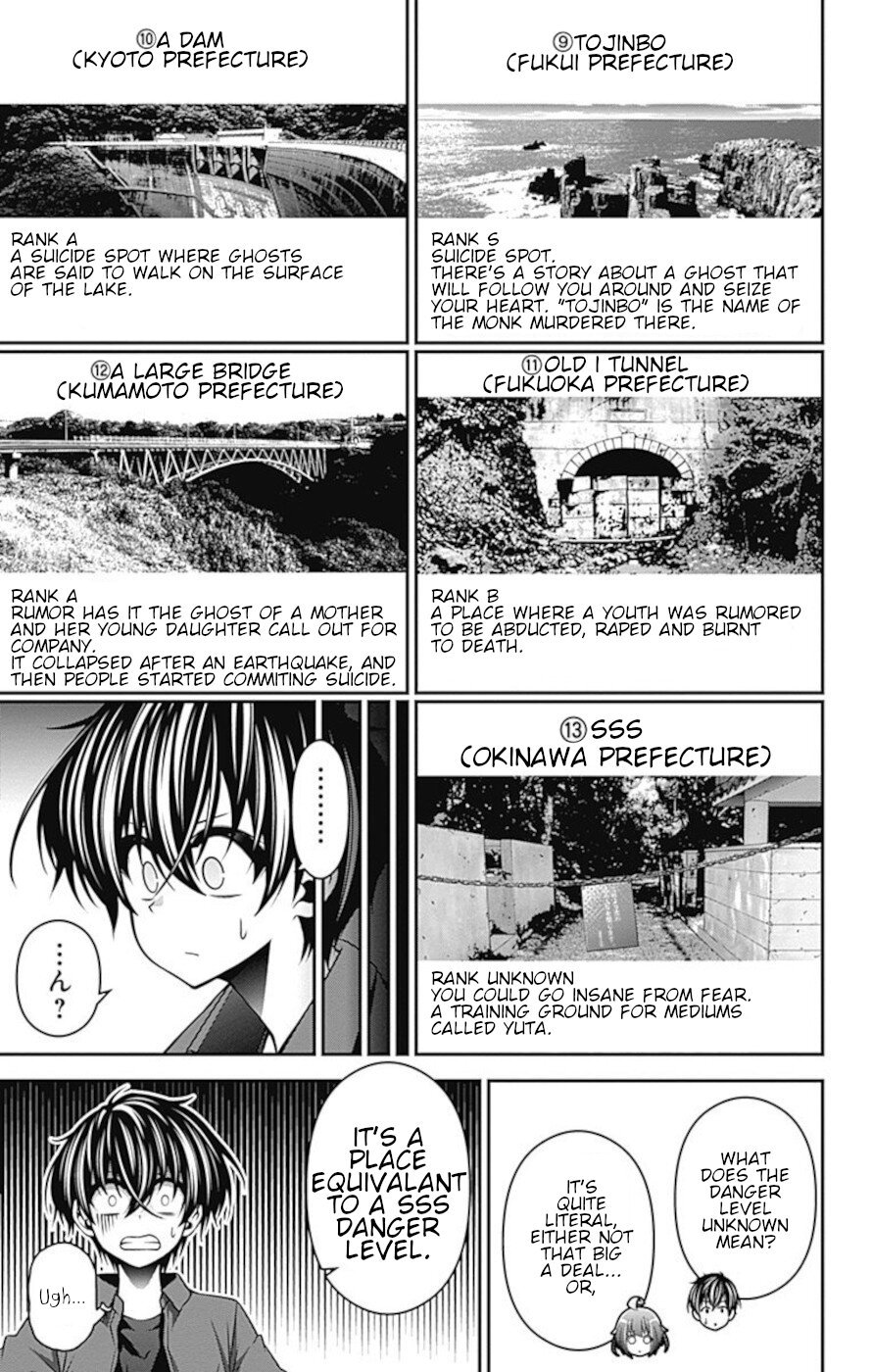 Dark Gathering chapter 12 page 30