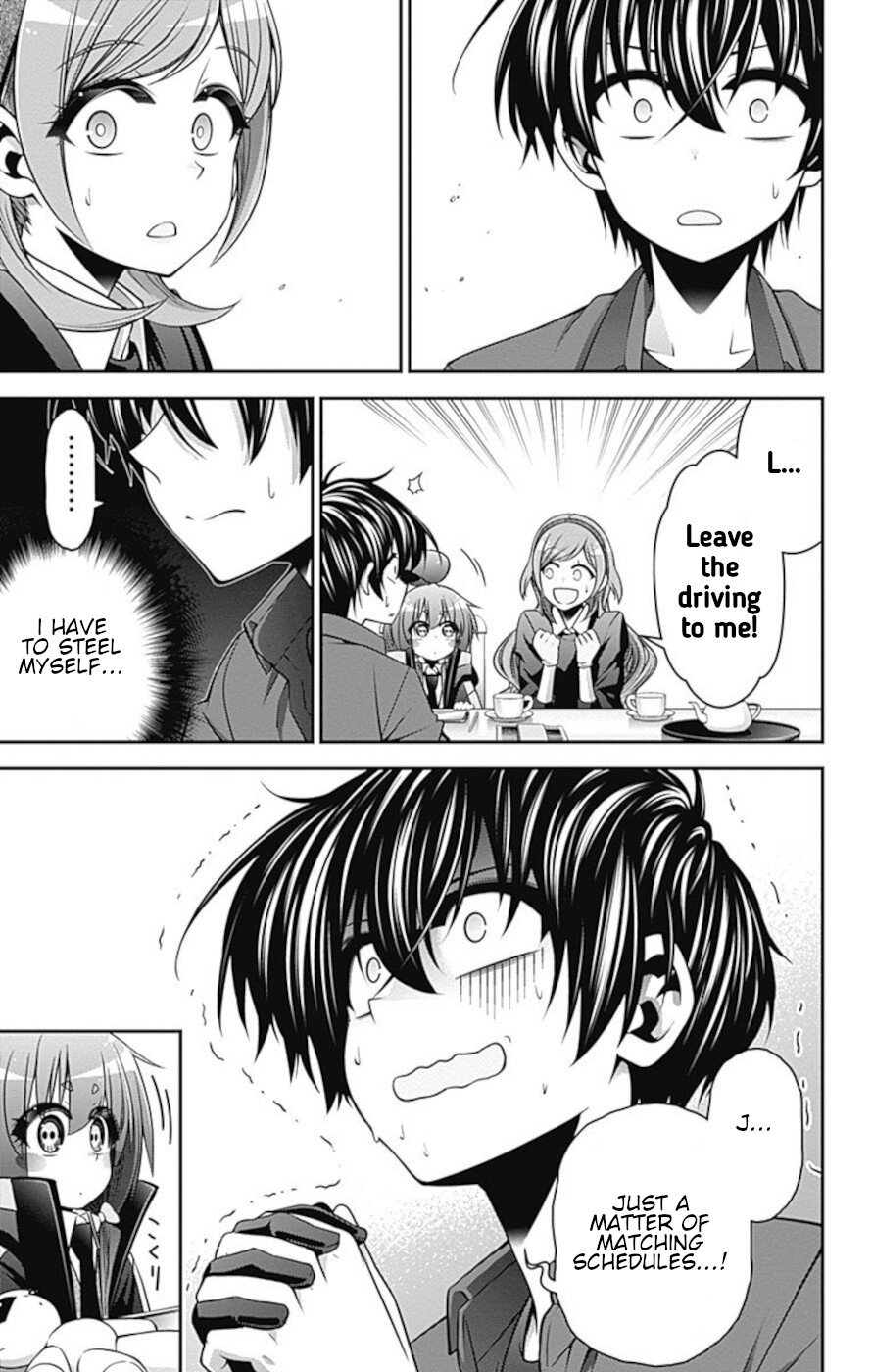 Dark Gathering chapter 12 page 32