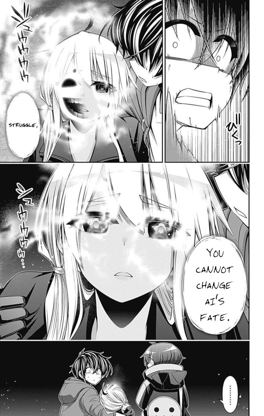 Dark Gathering chapter 12 page 4