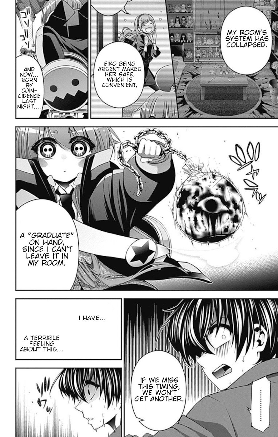 Dark Gathering chapter 12 page 40