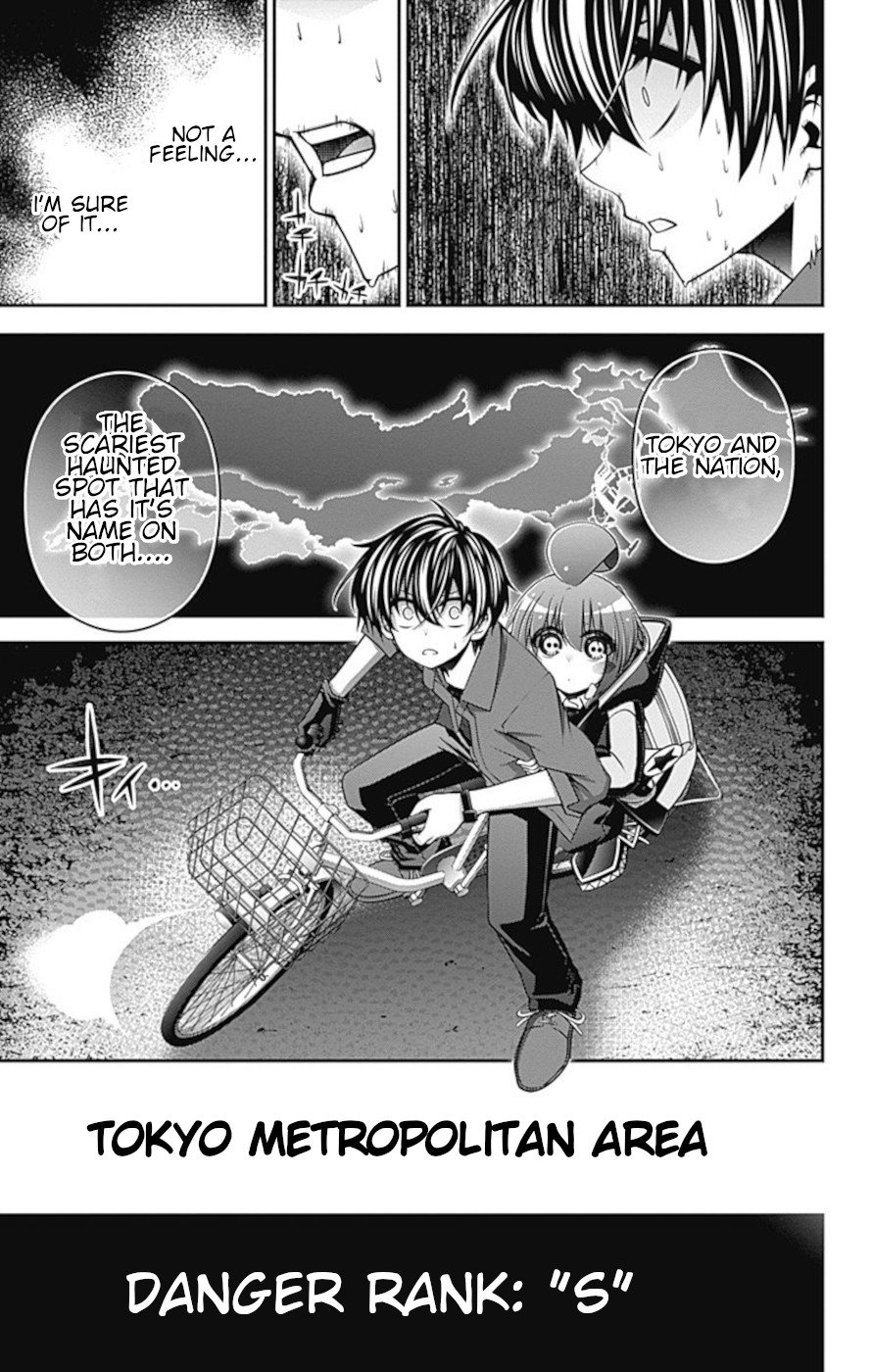 Dark Gathering chapter 12 page 41