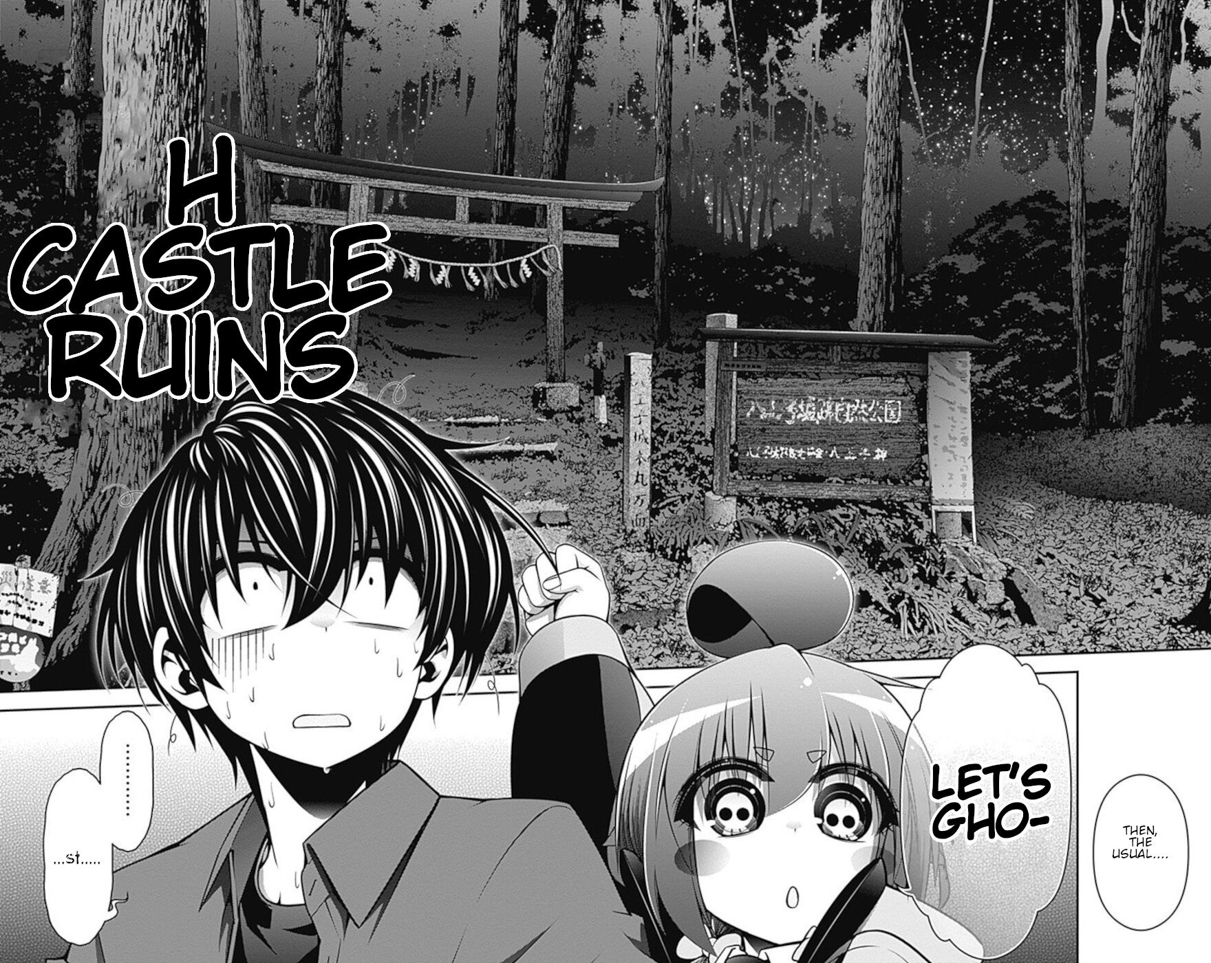 Dark Gathering chapter 12 page 42