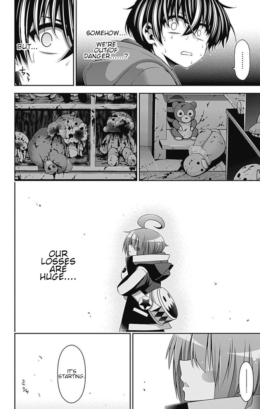 Dark Gathering chapter 12 page 5