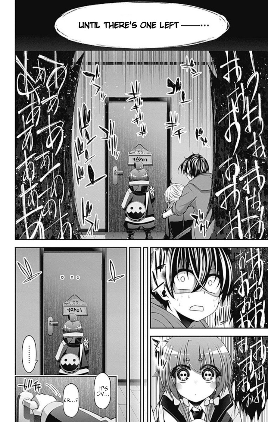 Dark Gathering chapter 12 page 7