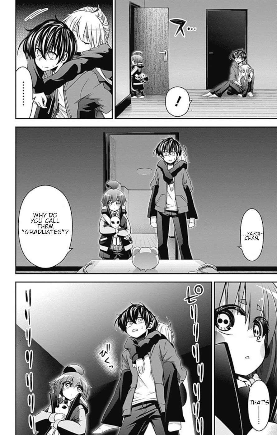 Dark Gathering chapter 12 page 9