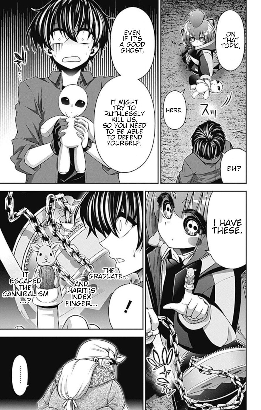 Dark Gathering chapter 13 page 11