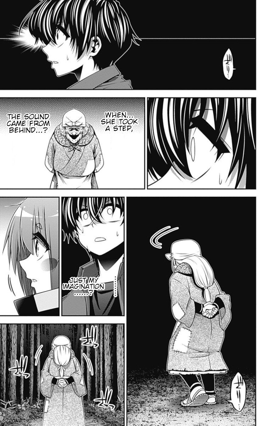 Dark Gathering chapter 13 page 13