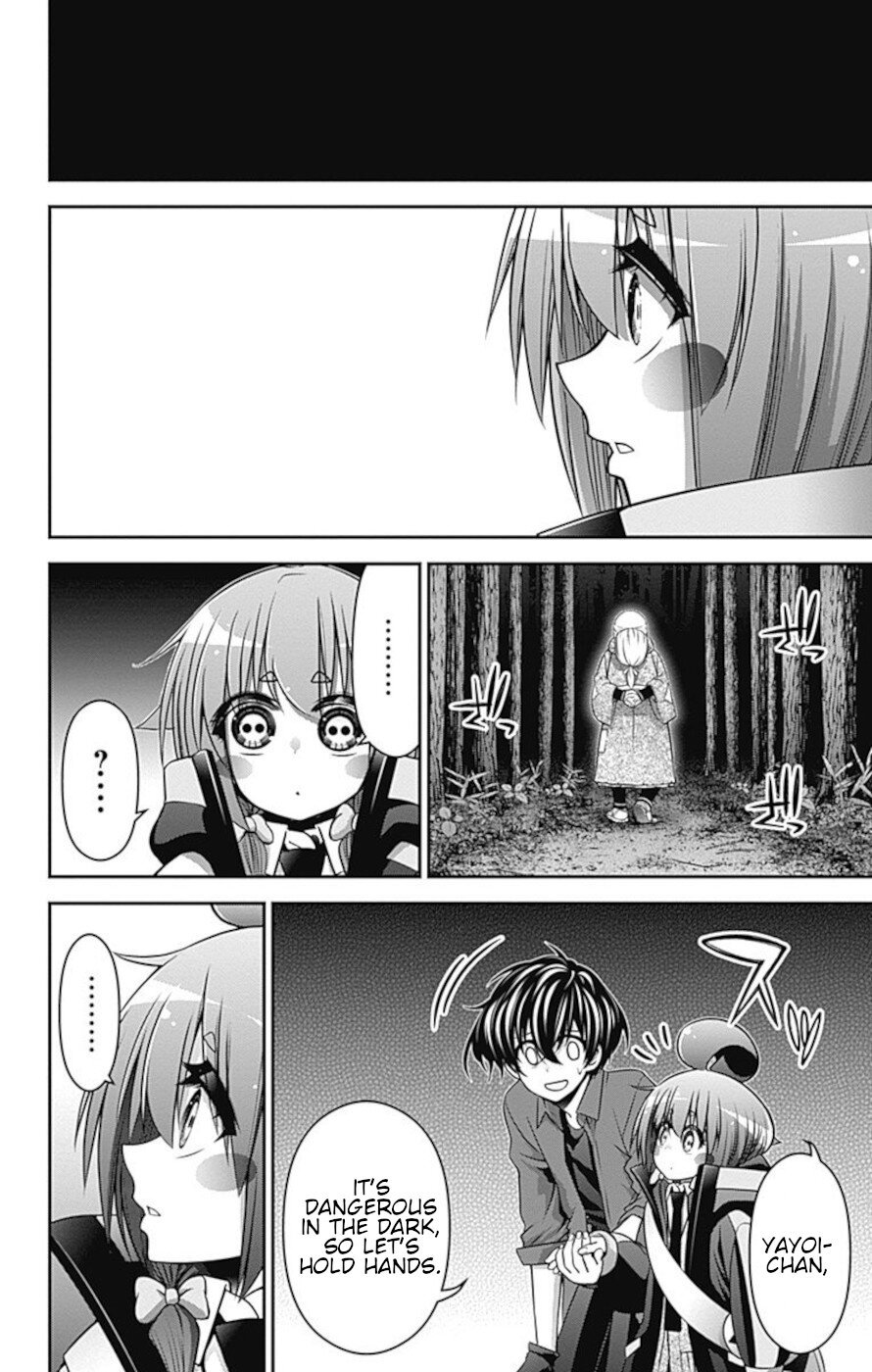 Dark Gathering chapter 13 page 14