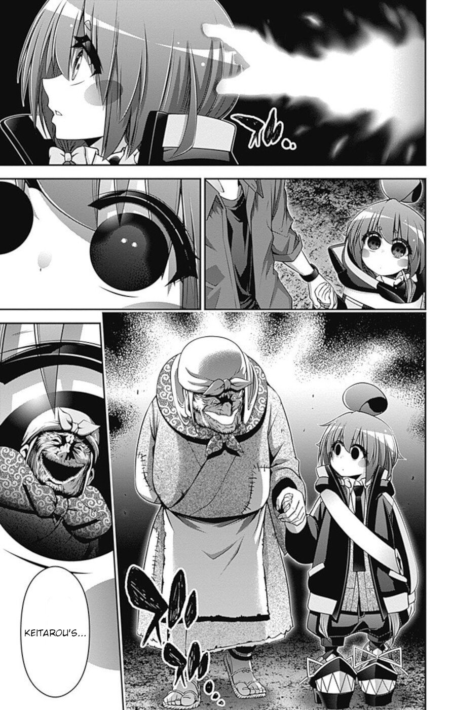 Dark Gathering chapter 13 page 15