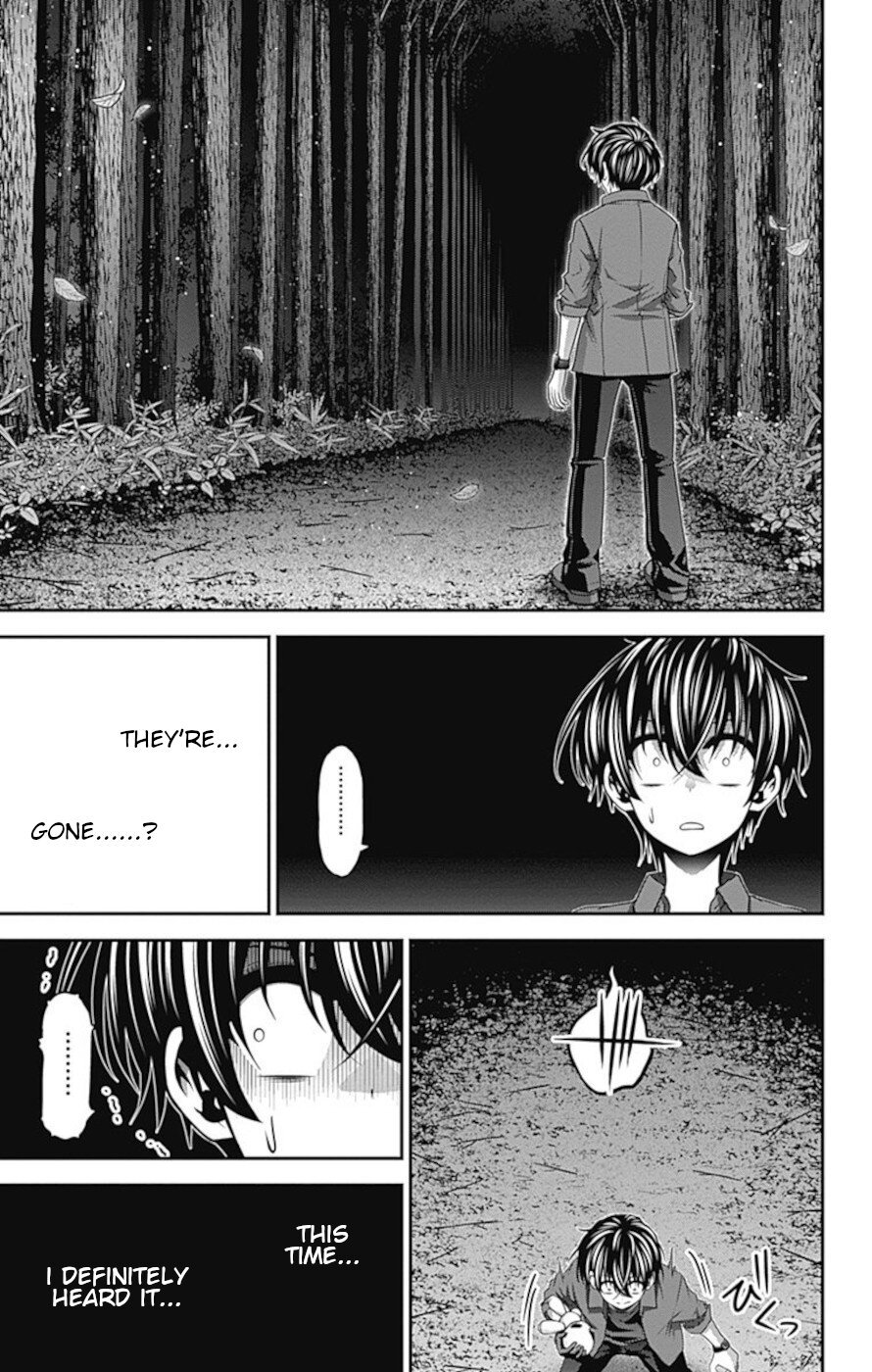 Dark Gathering chapter 13 page 17