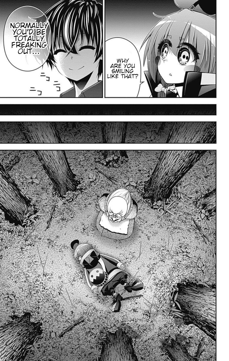 Dark Gathering chapter 13 page 19