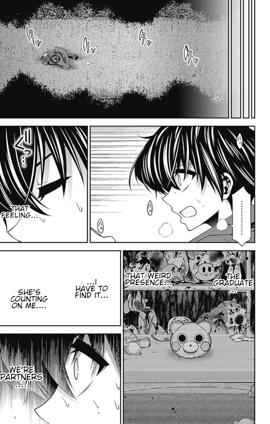 Dark Gathering chapter 13 page 21