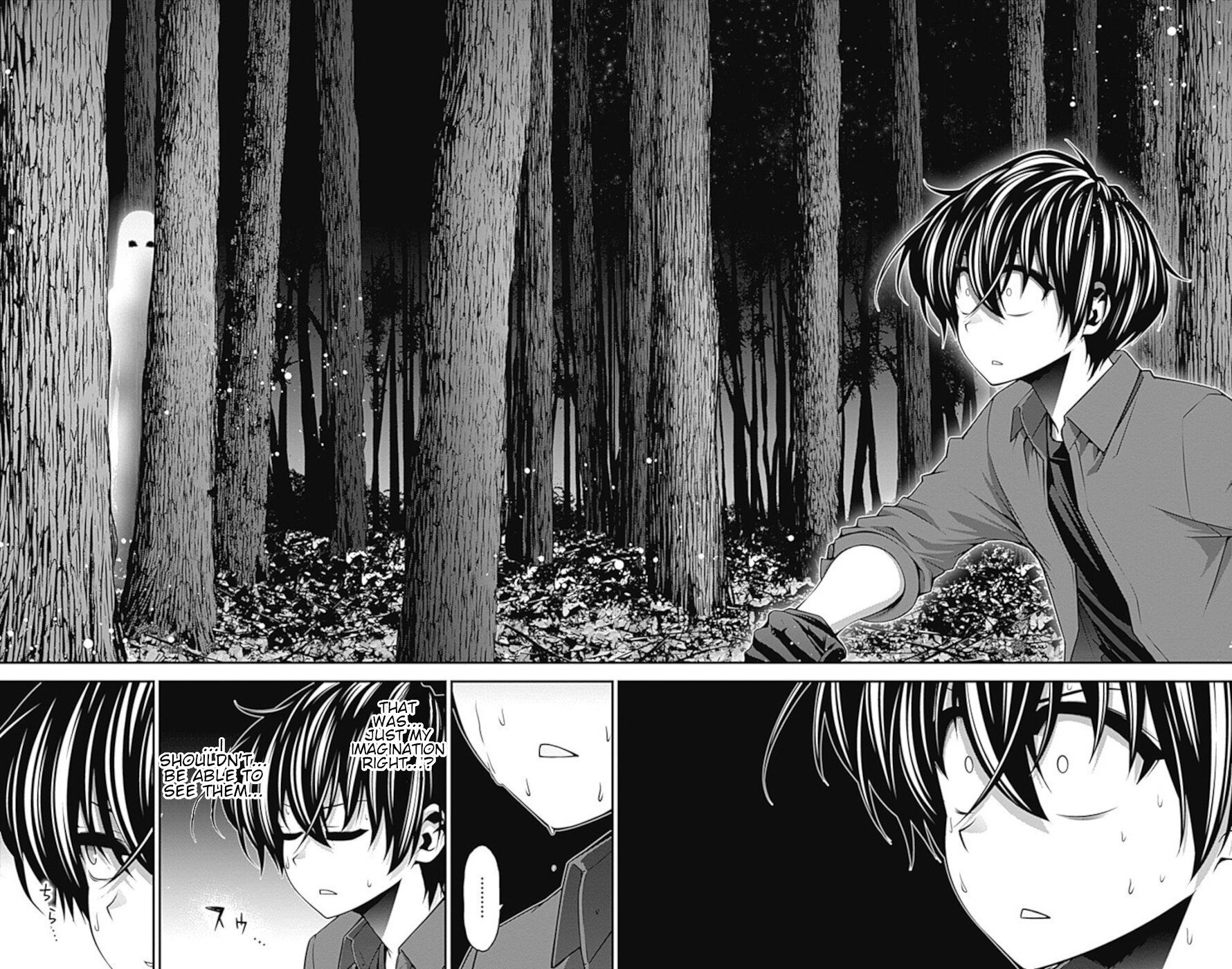 Dark Gathering chapter 13 page 22