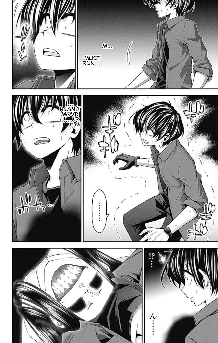 Dark Gathering chapter 13 page 24