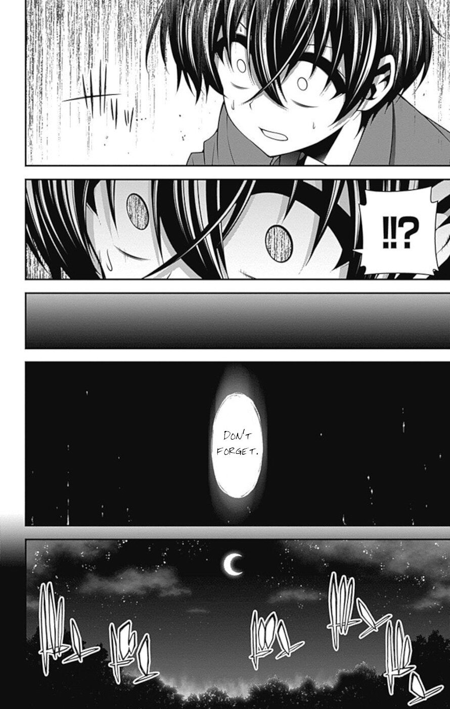 Dark Gathering chapter 13 page 26