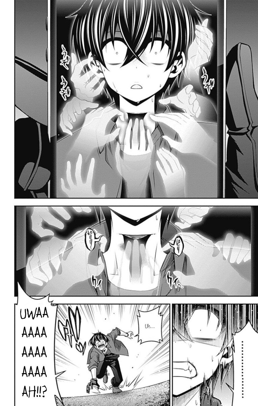 Dark Gathering chapter 13 page 32