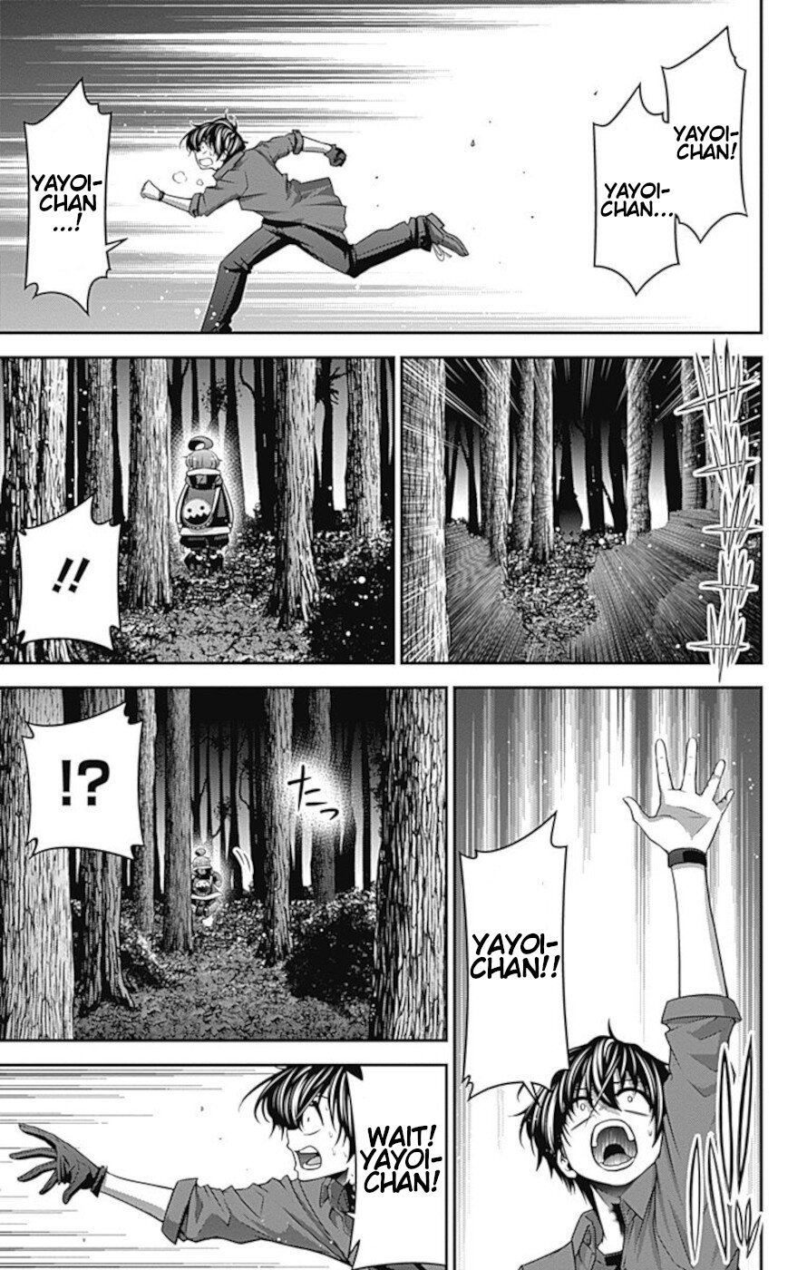 Dark Gathering chapter 13 page 33