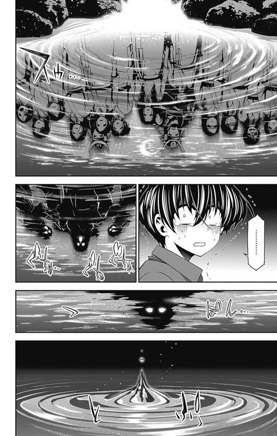 Dark Gathering chapter 13 page 39