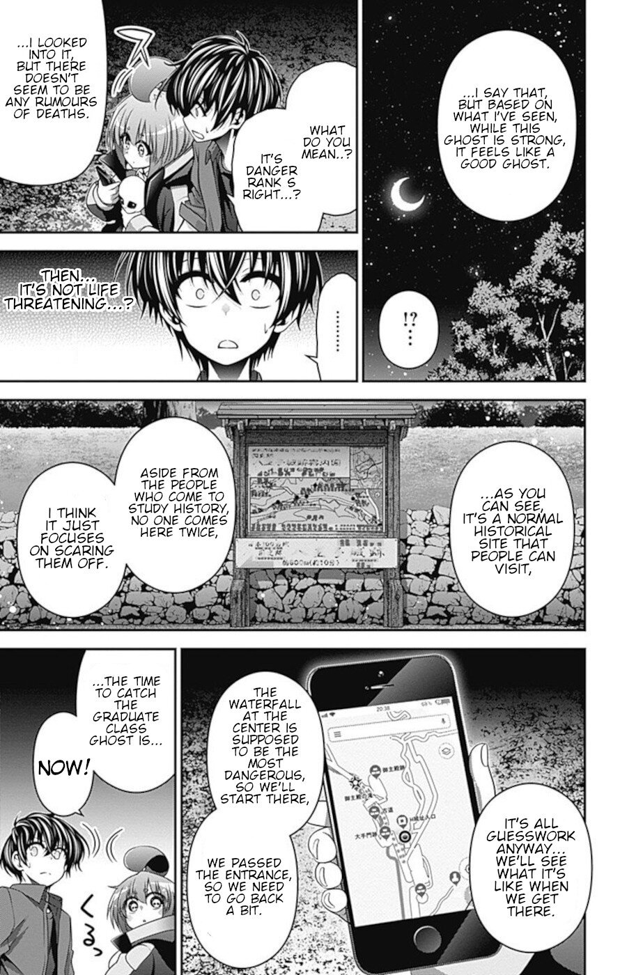 Dark Gathering chapter 13 page 5