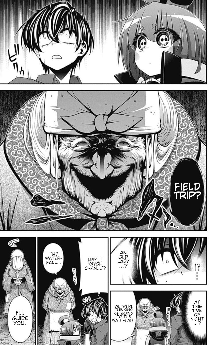 Dark Gathering chapter 13 page 7