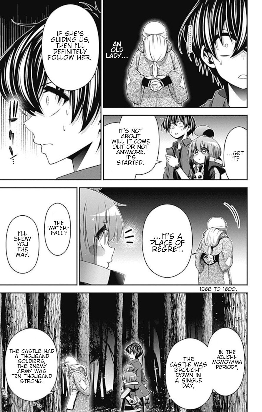 Dark Gathering chapter 13 page 9