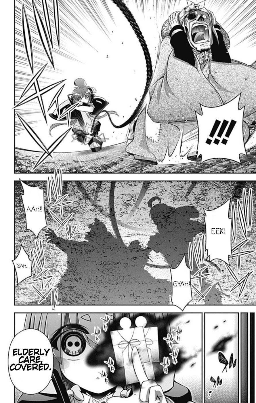 Dark Gathering chapter 14 page 10