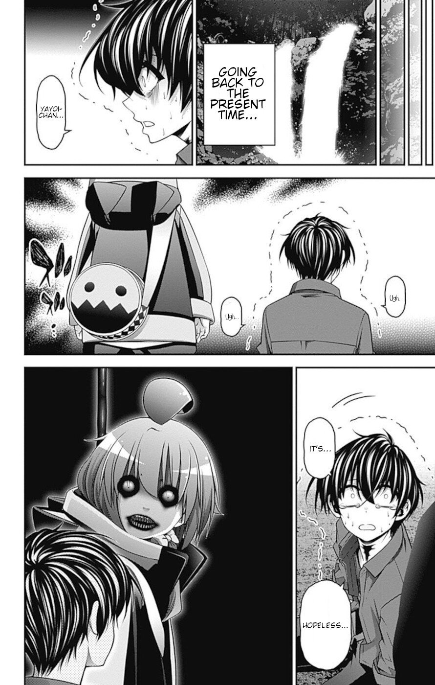 Dark Gathering chapter 14 page 12