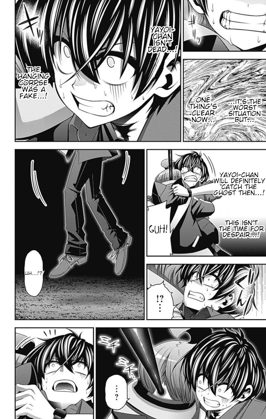 Dark Gathering chapter 14 page 14