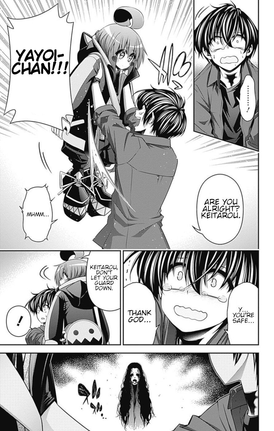 Dark Gathering chapter 14 page 19