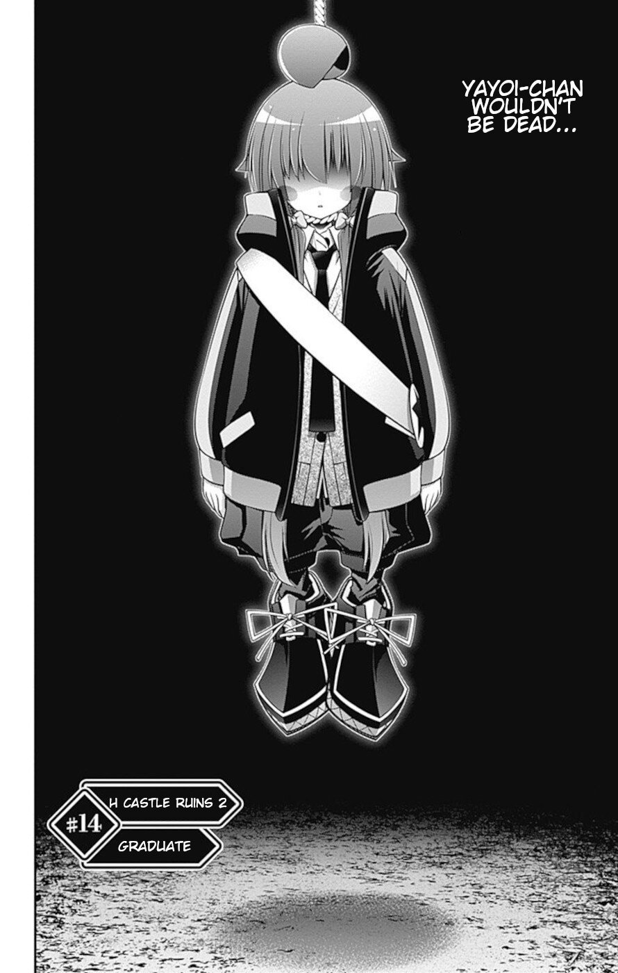 Dark Gathering chapter 14 page 2