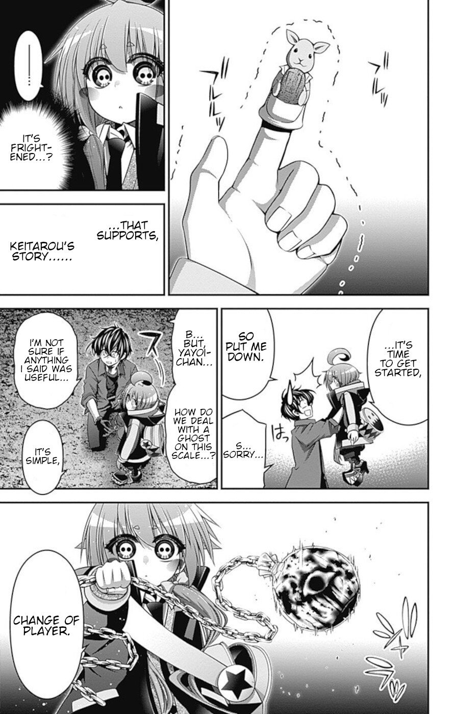 Dark Gathering chapter 14 page 21