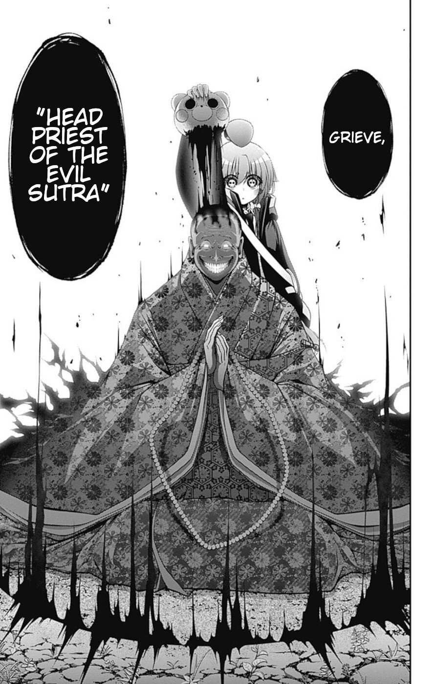 Dark Gathering chapter 14 page 23