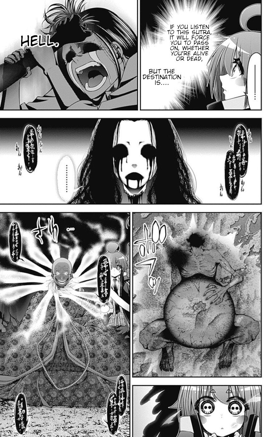 Dark Gathering chapter 14 page 29