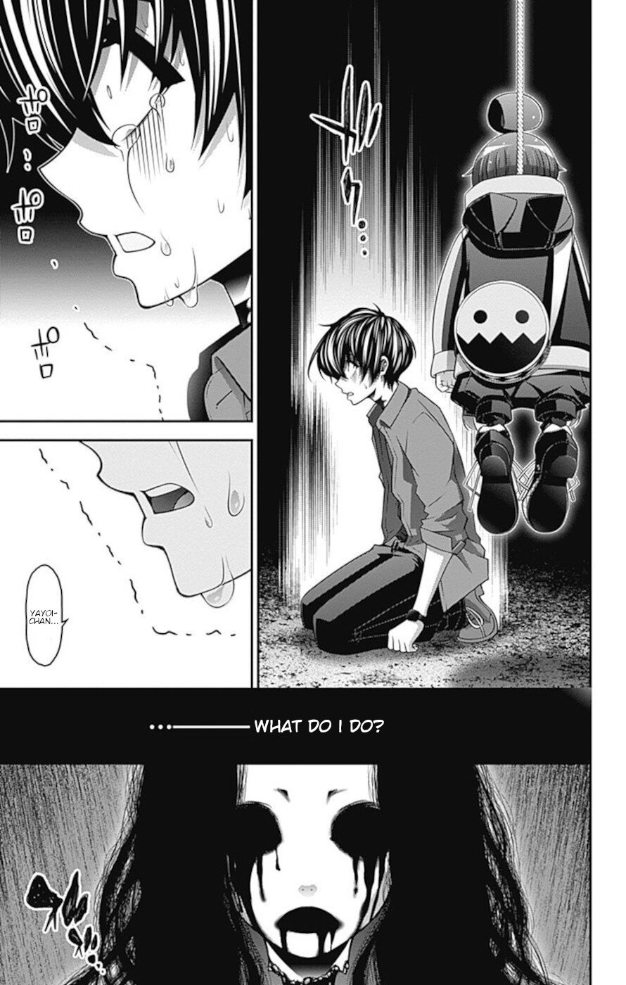 Dark Gathering chapter 14 page 3