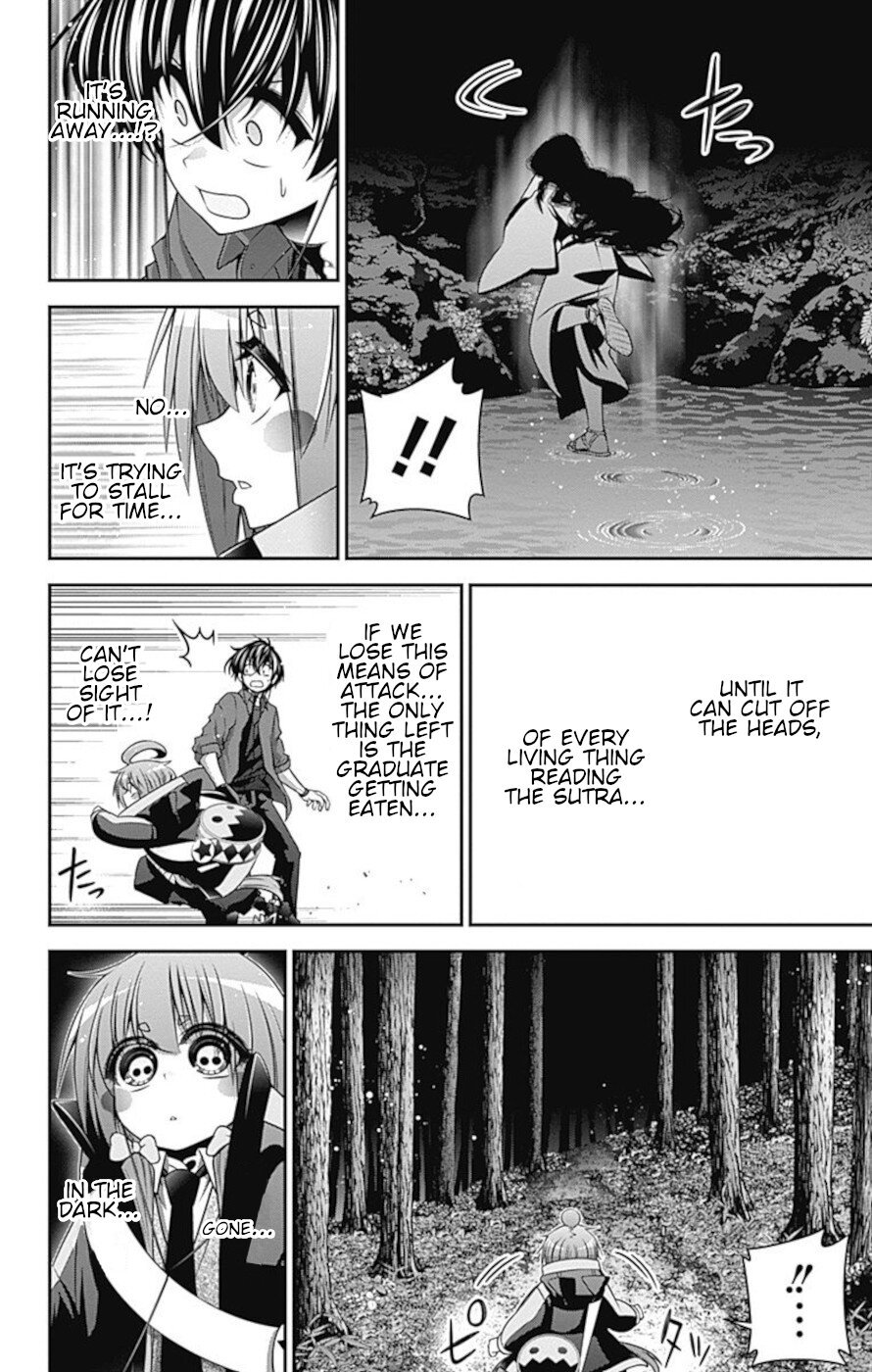 Dark Gathering chapter 14 page 37