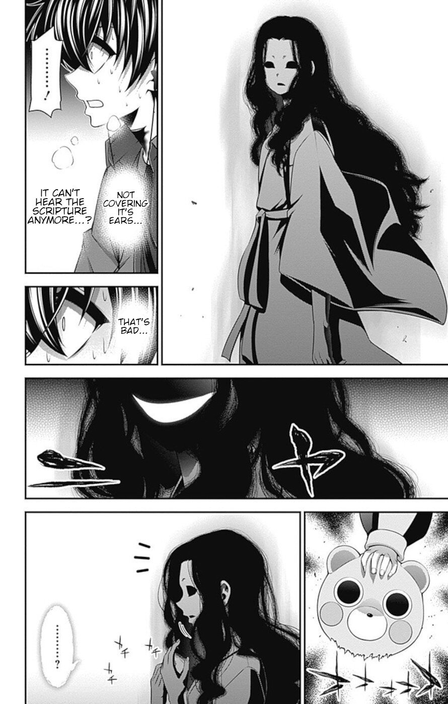 Dark Gathering chapter 14 page 39