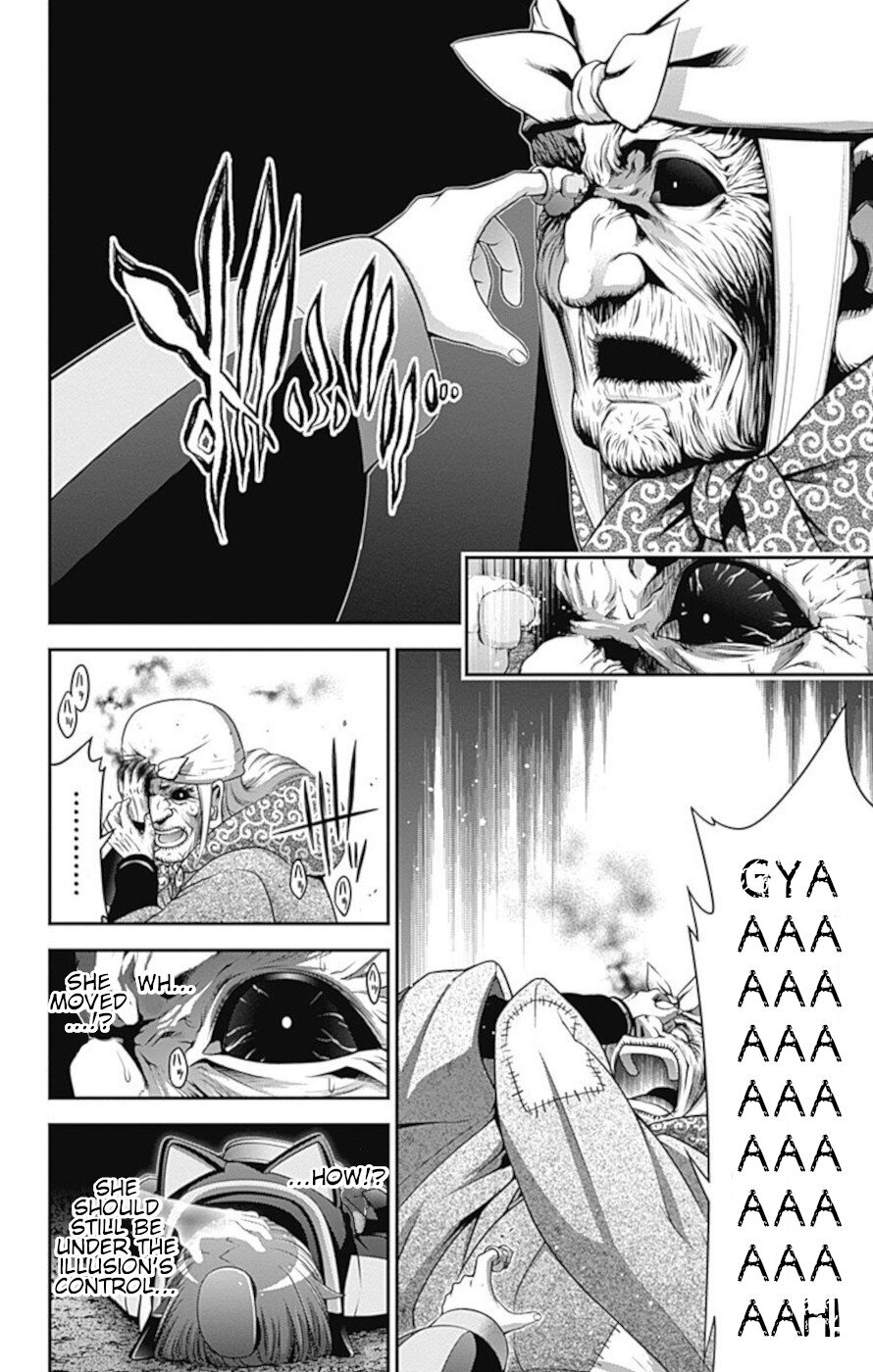 Dark Gathering chapter 14 page 6