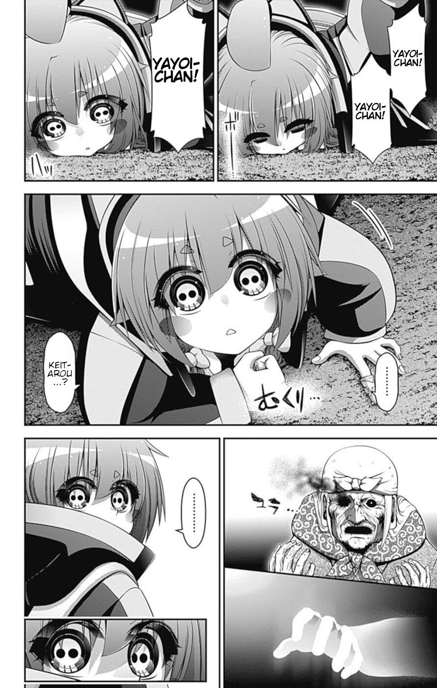 Dark Gathering chapter 14 page 8